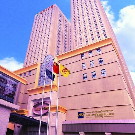 Northyorker Hotel Service Apartment 沈阳 外观 照片