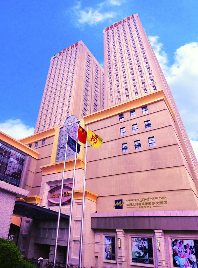 Northyorker Hotel Service Apartment 沈阳 外观 照片